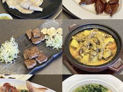 -南海渔村·空中一号