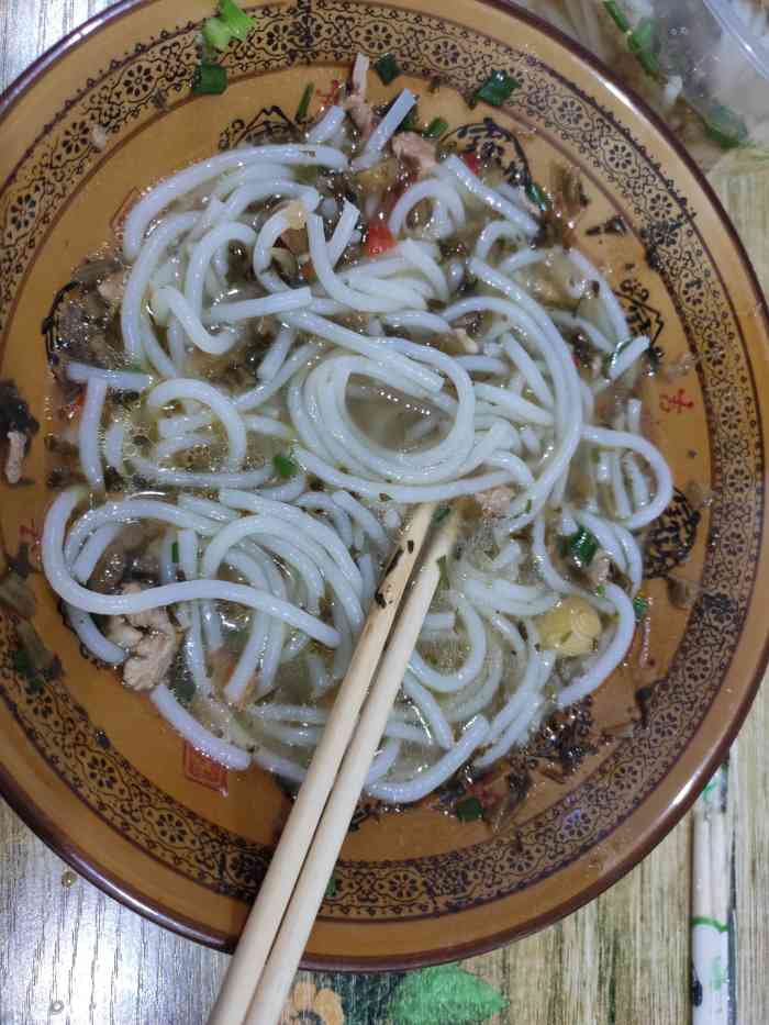 上饶最好吃的烫粉