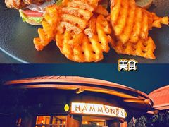 -哈蒙德餐厅
