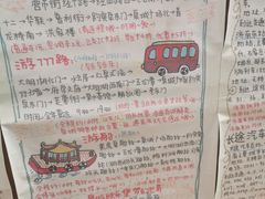 -山与海文化酒店(芙蓉街大明湖店)