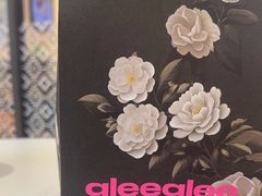-gleeglee乐溢亦茶(合生汇店)