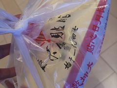 -海富荣·锅贴·陕菜家常菜(阳光城店)