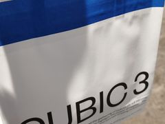 -CUBIC3三立方咖啡(西岸凤巢店)
