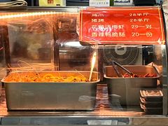 -鸡脚旮旯平江路店