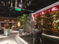 -大渔之观(安贞店)