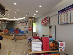 -长发西饼(临顿路店)