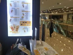 -快乐柠檬happylemon(丰台万达广场店)