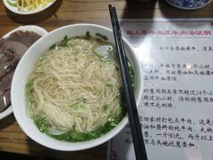 -陇上全荟兰州传统牛肉面(延吉路店)