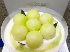 翡冷翠蜜瓜奶油蛋糕-积慕Cake(解放大道店)