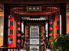 -淮扬府(安定门店)