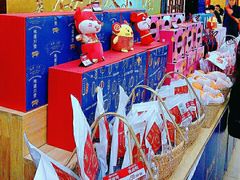 -眉州东坡(亚运村店)