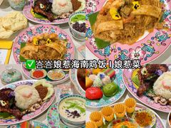 -圣淘沙天际线斜坡滑车