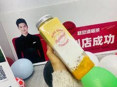 -赵总请喝茶(海岸城店)