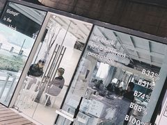 -BLATAGE COFFEE