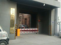 临街入口-Tian品