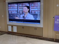 -上海伊莱美医疗美容医院