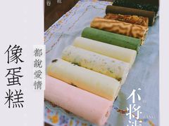 -GANSO元祖食品(锦创书城店)