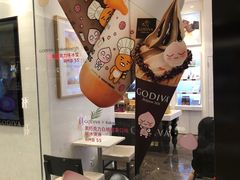 -GODIVA(恒隆广场店)