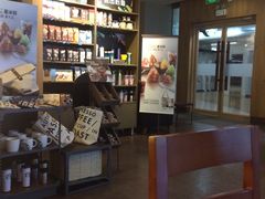 -星巴克(北京新辰里亚运村店)
