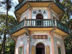 -飞霞风景名胜区