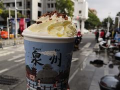 -一杯潮茶(西街店)