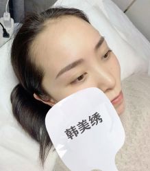 -韩美绣·骨相纹眉·洗眉美瞳线