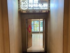 -吉林省林业宾馆-餐厅