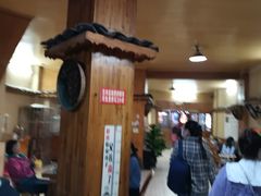 -张关合渣(航空大道店)