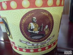 -蔡林记(珞狮南路店)