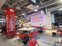 大堂-九街淑芬掌中宝串串公司(两路金港国际店)