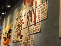 -黔多多贵州地摊火锅(木古地铁站店)