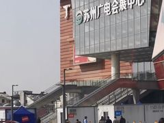 -木渎影视城