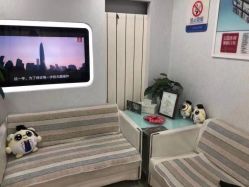 -悟空祛痘·诺奖技术专业店