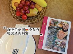 -北京朝阳悠唐皇冠假日酒店