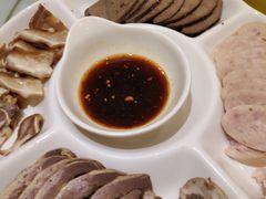 -祥福村