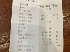 -阿多私房菜(顺德店)