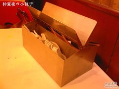 筷子桶-五芳齋(云南南路店)