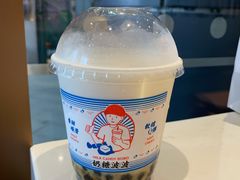 -喜茶(深圳福田星河COCO Park店)