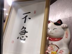 -鲜芋仙(苏州干将店)