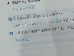 -学习谷日语培训日本留学·多语种外语教学(海淀人大分部)