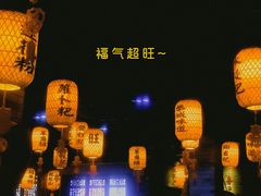 -凤凰山斑鱼馆(恭城店)