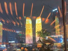 -Ministry of Crab•MOC(交子大道店)