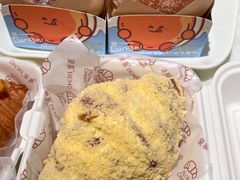 -DEMO黛慕蛋糕(三街两巷店)