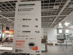 大堂-宜家·瑞典风味餐厅(烟台路店)