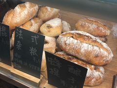 -面包与我Bread Or Me(长城汇店)