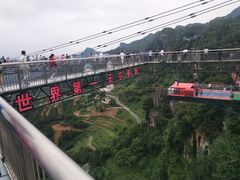 -梦幻奥陶纪景区