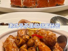 -利苑酒家(华熙国际店)