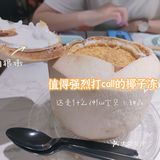 捞神～猪肚鸡🐔届的王者？！奔奔的素人探店来啦