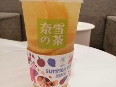 -奈雪的茶(国金中心店)