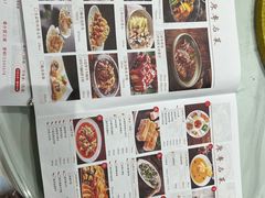 -粤小馆(天安云谷店)